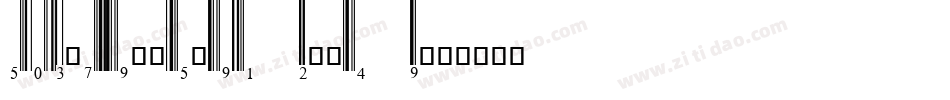 UPC-Wisteria Bold I字体转换